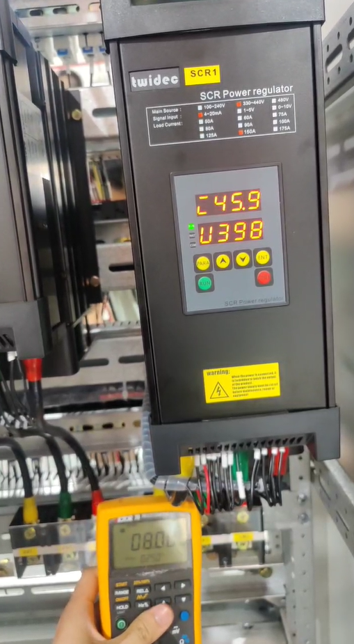 电力调整器属于哪个类别？